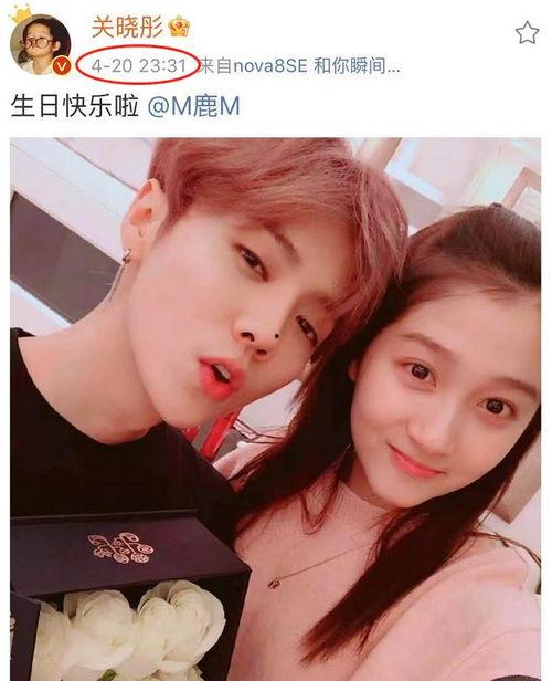 玄学娱乐圈吃瓜,揭秘明星背后的神秘力量