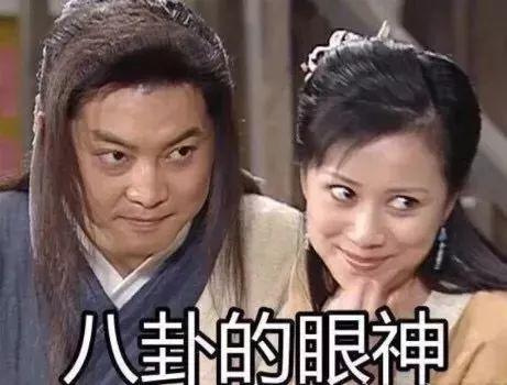 吃瓜网大话娱乐,揭秘娱乐圈幕后故事,吃瓜群众必看